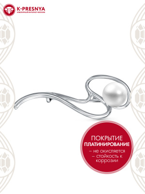 Брошь бижутерия, покрытие - платинирование, вставка - культивированный жемчуг