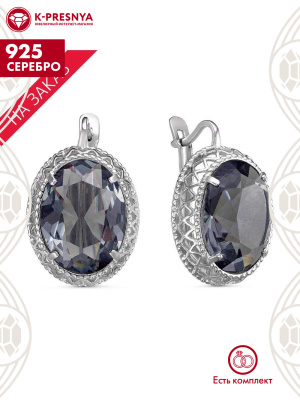 Серьги серебро 925 пробы, покрытие - родирование, вставка - искусственный дымчатый кварц