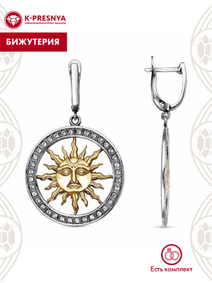 Серьги бижутерия, покрытие - серебрение с оксидированием, выборочное золочение, вставка - стекло ювелирное preciosa