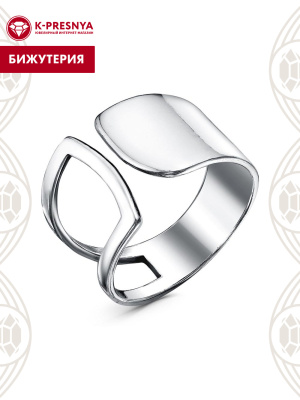 Кольцо бижутерия, покрытие - платинирование, без вставок