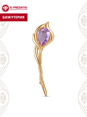 Брошь бижутерия, покрытие - золочение, вставка - фианит (недрагоценный камень)