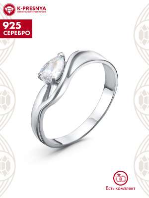 Кольцо серебро 925 пробы, покрытие - родирование, вставка - фианит (недрагоценный камень)