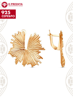 Серьги серебро 925 пробы, покрытие - золочение, без вставок
