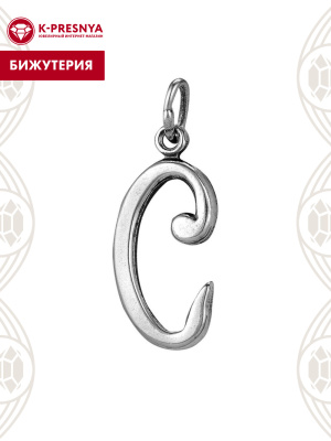 Подвеска бижутерия, покрытие - серебрение с оксидированием, без вставок