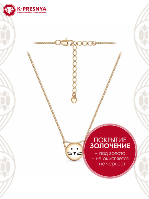 Колье бижутерия, покрытие - золочение, отделка - эмаль, без вставок