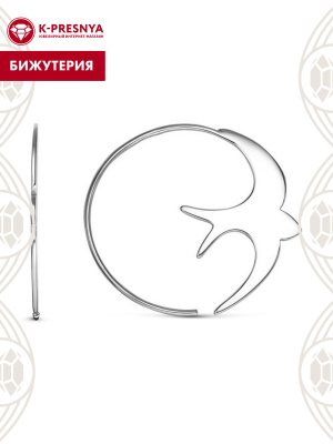 Серьги бижутерия, покрытие - платинирование, без вставок