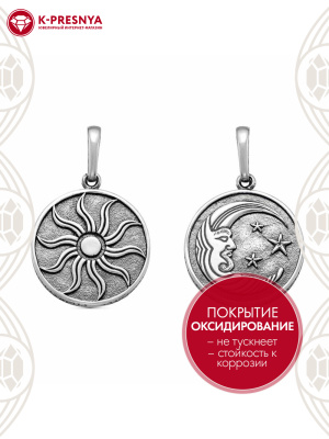 Подвеска серебро 925 пробы, покрытие - оксидирование, без вставок