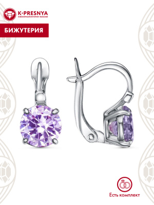 Серьги бижутерия, покрытие - платинирование, вставка - фианит (недрагоценный камень)