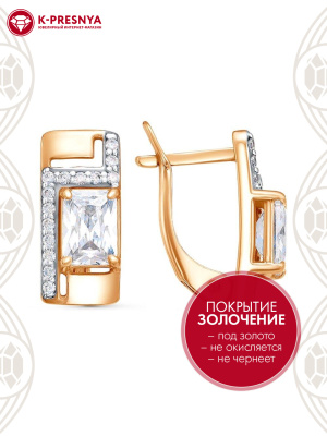 Серьги серебро 925 пробы, покрытие - золочение, выборочное родирование, вставка - фианит (недрагоценный камень)