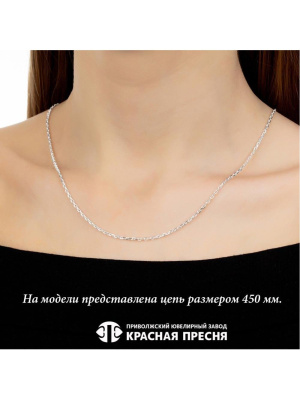 Цепь серебро 925 пробы, без покрытия, без вставок