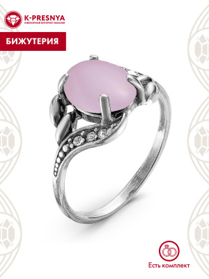 Кольцо бижутерия, покрытие - серебрение с оксидированием, вставка - искусственный кварц розовый , стекло ювелирное preciosa