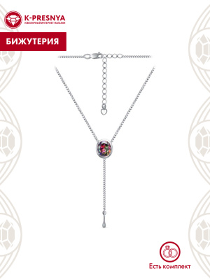 Колье бижутерия, покрытие - серебрение, вставка - фианит (недрагоценный камень)