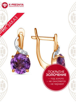 Серьги серебро 925 пробы, покрытие - золочение, выборочное родирование