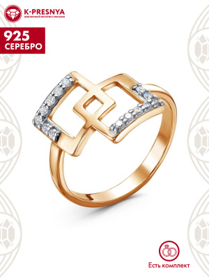 Кольцо серебро 925 пробы, покрытие - золочение, выборочное родирование, вставка - фианит (недрагоценный камень)