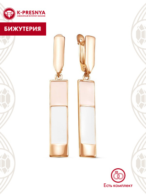 Серьги бижутерия, покрытие - золочение, отделка - эмаль, без вставок