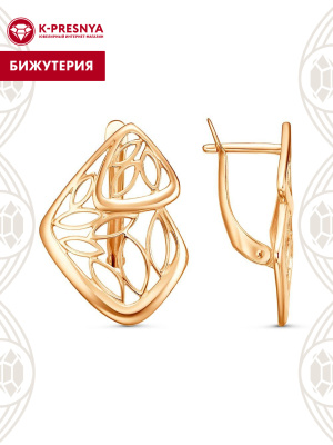 Серьги бижутерия, покрытие - золочение, без вставок