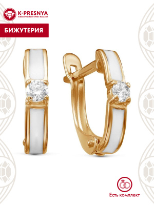 Серьги бижутерия, покрытие - золочение, отделка - эмаль, вставка - фианит (недрагоценный камень)
