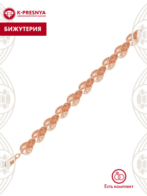 Браслет бижутерия, покрытие - золочение, без вставок