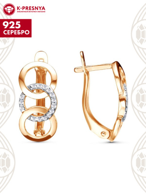 Серьги серебро 925 пробы, покрытие - золочение, выборочное родирование, вставка - фианит (недрагоценный камень)