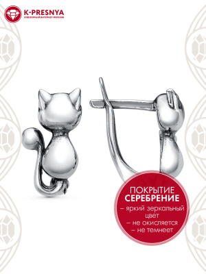 Серьги бижутерия, покрытие - серебрение с оксидированием, без вставок