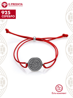 Браслет серебро 925 пробы, покрытие - оксидирование, без вставок