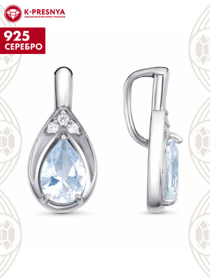 Подвеска серебро 925 пробы, покрытие - родирование