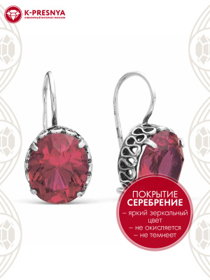 Серьги бижутерия, покрытие - серебрение с оксидированием, вставка - стекло ювелирное