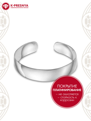 Браслет серебро 925 пробы, покрытие - платинирование, без вставок
