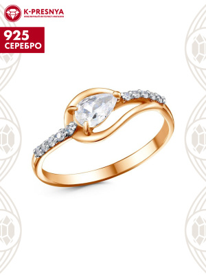 Кольцо серебро 925 пробы, покрытие - золочение, выборочное родирование, вставка - фианит (недрагоценный камень)