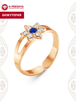 Кольцо бижутерия, покрытие - золочение, вставка - стекло ювелирное preciosa