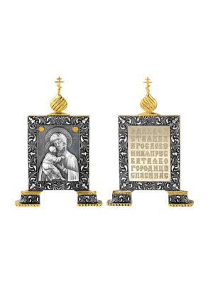 Икона бижутерия, покрытие - серебрение с оксидированием, выборочное золочение, без вставок