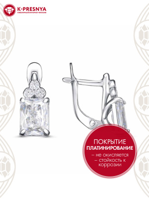 Серьги серебро 925 пробы, покрытие - платинирование, вставка - фианит (недрагоценный камень)