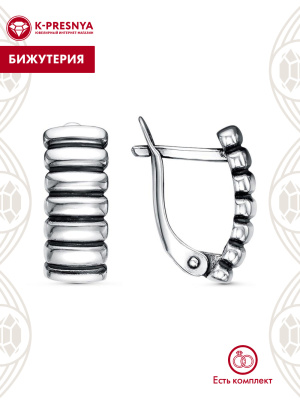 Серьги бижутерия, покрытие - серебрение с оксидированием, без вставок