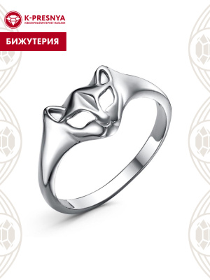 Кольцо бижутерия, покрытие - серебрение с оксидированием, без вставок