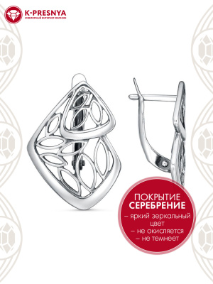Серьги бижутерия, покрытие - серебрение с оксидированием, без вставок