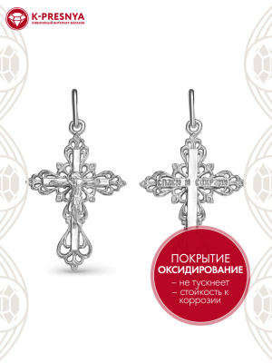 Подвеска серебро 925 пробы, покрытие - оксидирование, без вставок