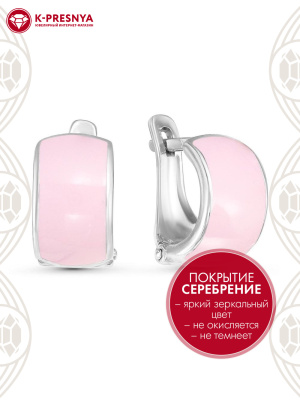 Серьги бижутерия, покрытие - серебрение, отделка - эмаль, без вставок