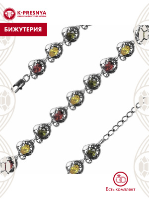 Браслет бижутерия, покрытие - серебрение с оксидированием, вставка - фианит (недрагоценный камень)