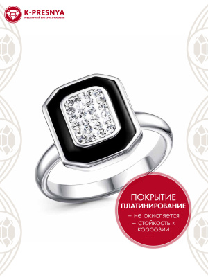 Кольцо бижутерия, покрытие - платинирование, отделка - эмаль, вставка - стекло ювелирное preciosa