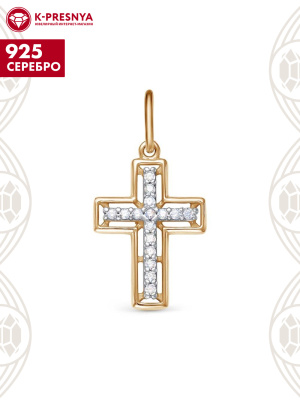 Подвеска серебро 925 пробы, покрытие - золочение, выборочное родирование, вставка - фианит (недрагоценный камень)