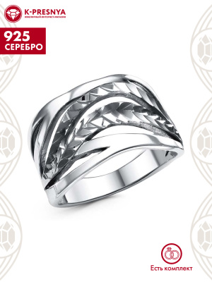 Кольцо серебро 925 пробы, покрытие - оксидирование, отделка - алмазная грань, без вставок