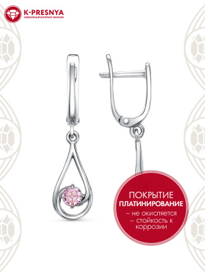 Серьги бижутерия, покрытие - платинирование, вставка - фианит (недрагоценный камень)