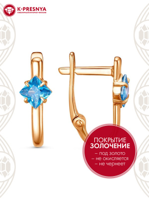 Серьги бижутерия, покрытие - золочение, вставка - фианит (недрагоценный камень)