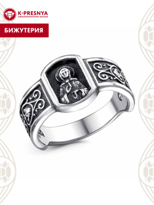 Кольцо бижутерия, покрытие - серебрение с оксидированием, без вставок