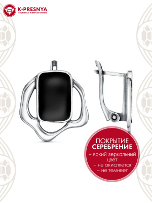 Серьги бижутерия, покрытие - серебрение с оксидированием, отделка - эмаль, без вставок