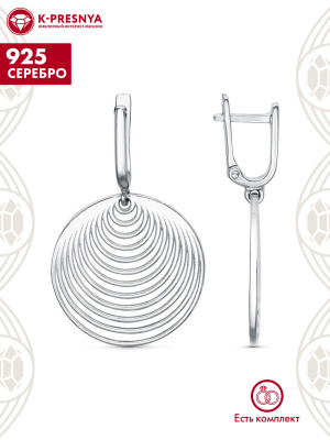 Серьги серебро 925 пробы, покрытие - родирование, без вставок