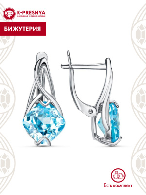 Серьги бижутерия, покрытие - платинирование, вставка - фианит (недрагоценный камень)