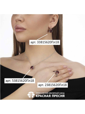 Серьги серебро 925 пробы, покрытие - платинирование, вставка - фианит (недрагоценный камень)