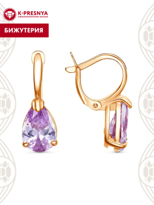 Серьги бижутерия, покрытие - золочение, вставка - фианит (недрагоценный камень)