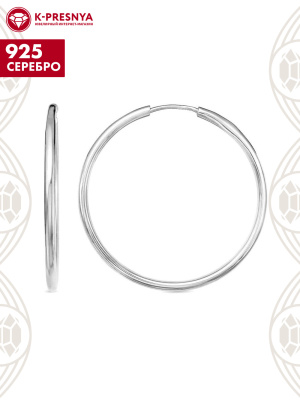 Серьги серебро 925 пробы, без покрытия, без вставок